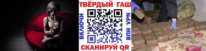 Что такое Камышлов Гашиш COCAIN Мефедрон Alpha-PVP Каннабис