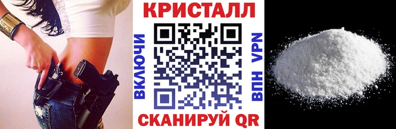 АМФ Premium Камышлов