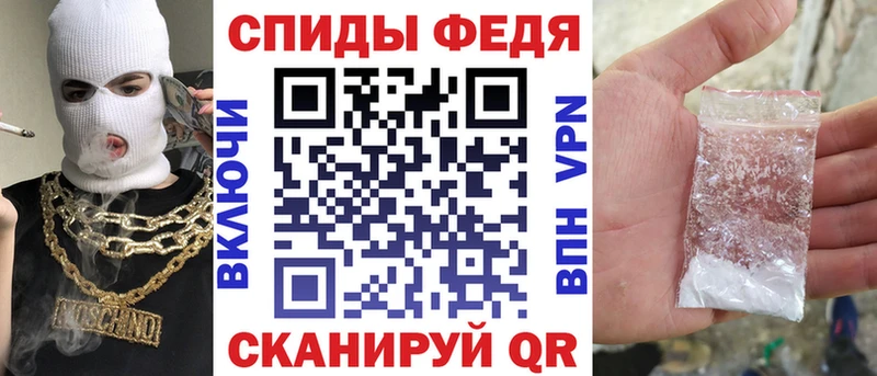 ОМГ ОМГ как войти  Камышлов  АМФ VHQ 