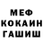 АМФЕТАМИН VHQ Harvargr
