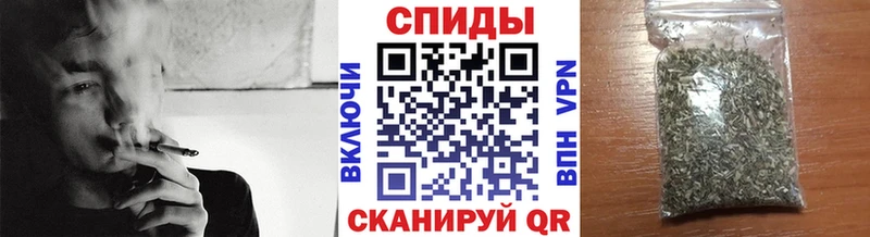 Бутират 1.4BDO  Камышлов 