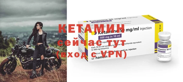 марихуана Абаза