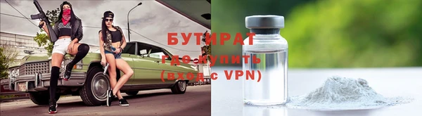 кокс Алексин