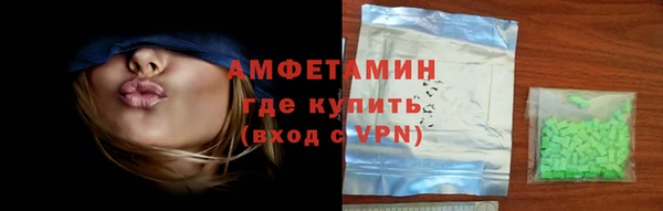 кокс Алексин