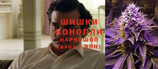 гидра Абдулино