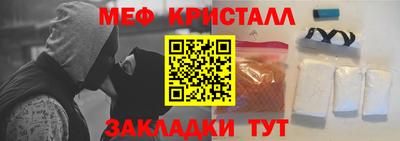 кокаин VHQ Бугуруслан