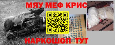 индика Бузулук