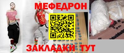 индика Бузулук