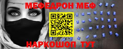 индика Бузулук