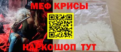 кокаин VHQ Бугуруслан