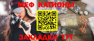кокаин VHQ Бугуруслан