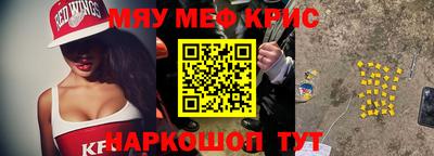 кокаин VHQ Бугуруслан