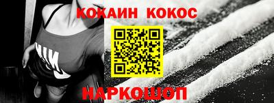 индика Бузулук