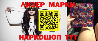 кокаин VHQ Бугуруслан