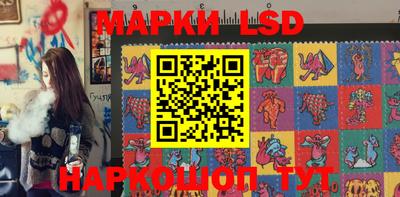 индика Бузулук