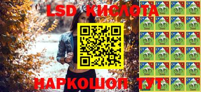 кокаин VHQ Бугуруслан