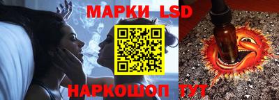 кокаин VHQ Бугуруслан