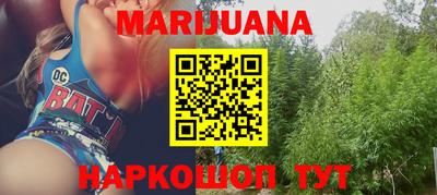 индика Бузулук