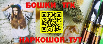 кокаин VHQ Бугуруслан