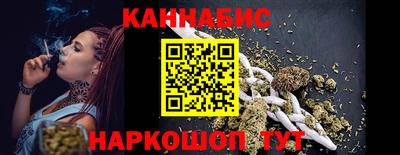 индика Бузулук