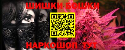 индика Бузулук