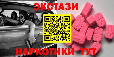 кокаин VHQ Бугуруслан