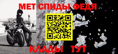 индика Бузулук