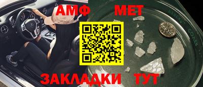 кокаин VHQ Бугуруслан