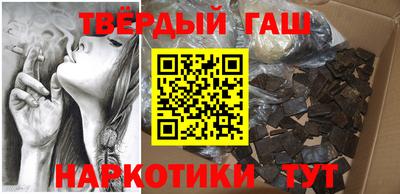 кокаин VHQ Бугуруслан
