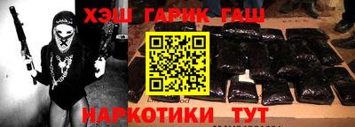кокаин VHQ Бугуруслан
