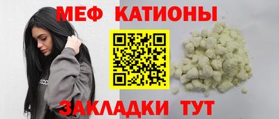индика Бузулук