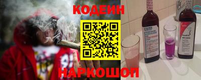 индика Бузулук