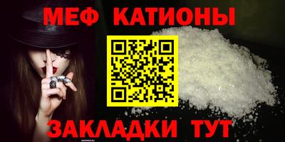кокаин VHQ Бугуруслан